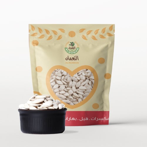 حب قرع محمص مالح 1 كيلو