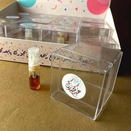 توزيعات عطور العود 12 حبة - توزيعات العيد