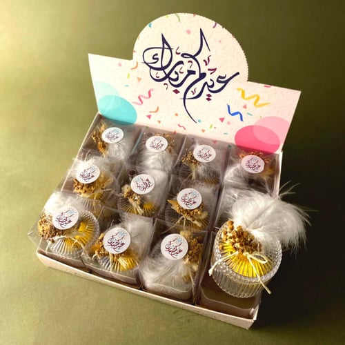 توزيعات برطمان مع معمول دوسري 12 حبة - - توزيعات ا...