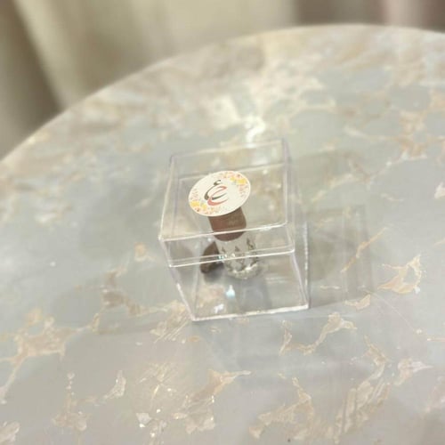 توزيعات مسك وبخور فرحة 48 حبة - توزيعات زواج