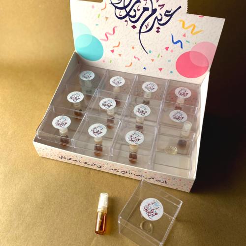 توزيعات عطور العود 12 حبة - توزيعات العيد