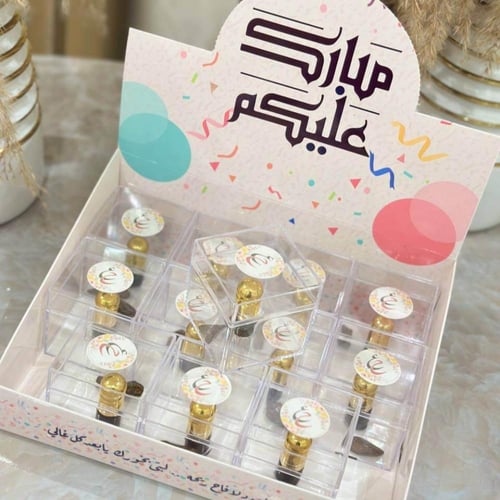 توزيعات عود نانو اكريليك 48 حبة - توزيعات زواج