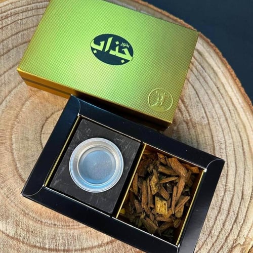 بخور جذاب - هدايا العيد الفاخرة