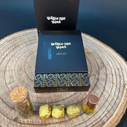 مجموعة عود مروكي ذهبي - هدايا العيد الفاخرة