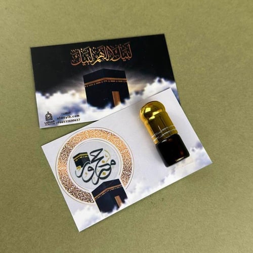 توزيعات عود نانو كروت 12 حبة - توزيعات الحج