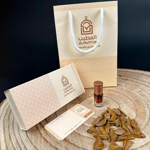 هدية بخور و عود المطيب - هدايا العيد الفاخرة