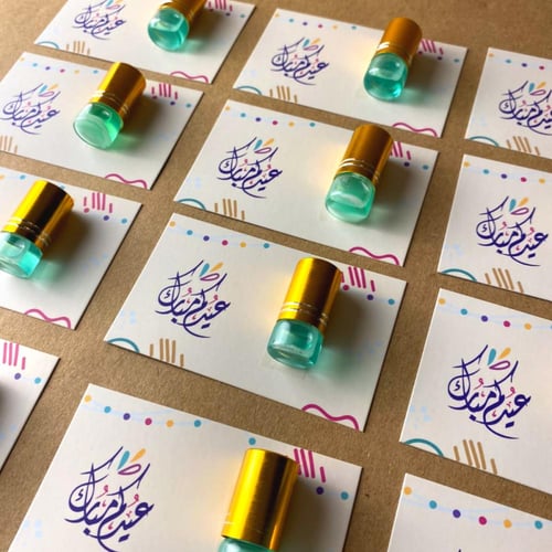 توزيعات مسك نانو كروت 12 حبة - توزيعات العيد