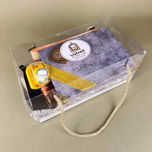 طقم سجادة ومصحف وسبحة