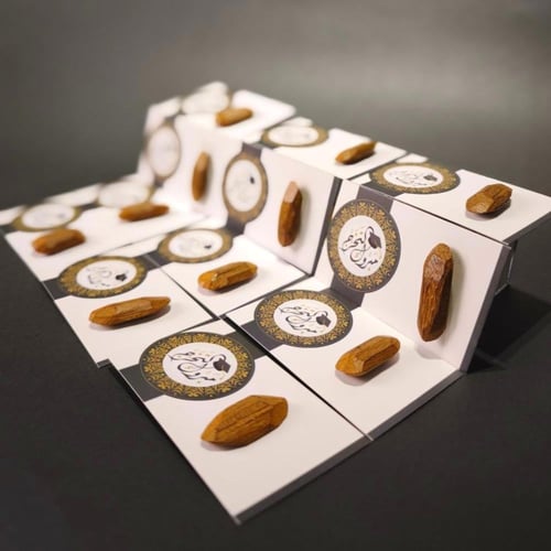 توزيعات كروت مع كسرة عود 12+12 مجانا- توزيعات التخ...