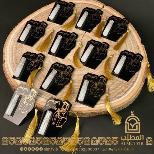 توزيعات تخرج اكريليك مع مسك النخبة 12 حبة - توزيعا...