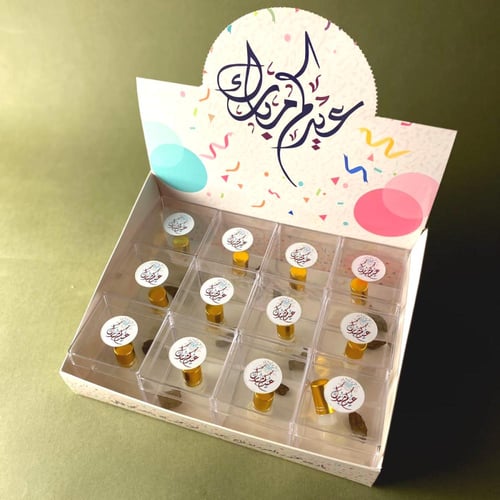توزيعات مسك نانو وكسرة عود اكريليك 12 حبة - توزيعا...