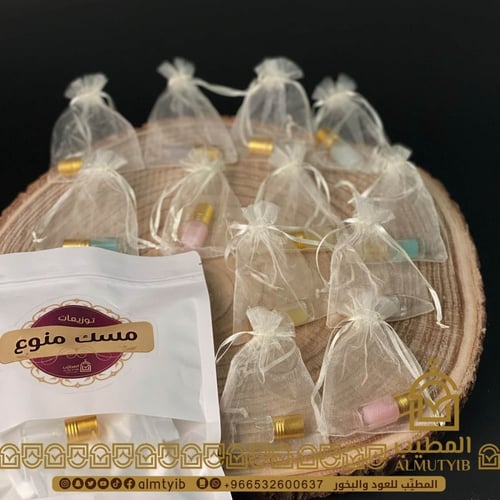 توزيعات مسك منوع 12 حبة ربع تولة