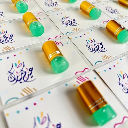 توزيعات مسك نانو كروت 12 حبة - توزيعات العيد