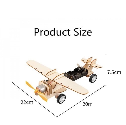 المخترع الصغير -الطائرة