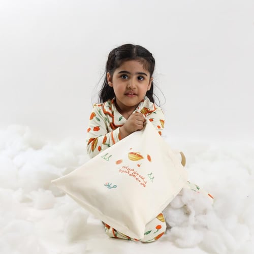 بوكس افرول أطفال تصميم جنوبي