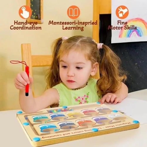 متاهة الالوان