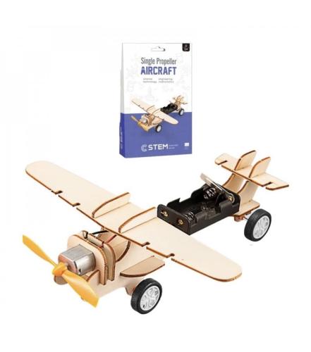 المخترع الصغير -الطائرة