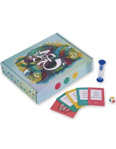 لعبة خمن صح