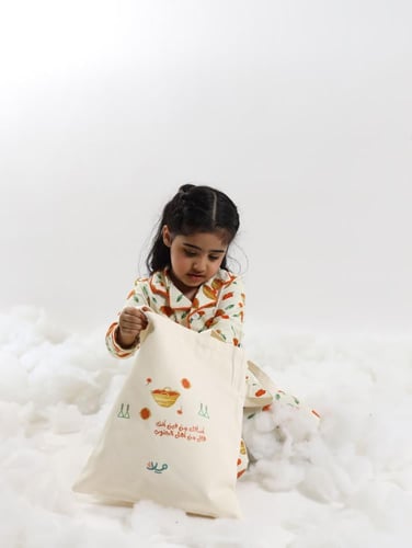 مجموعة بجامة اطفال تصميم جنوبي