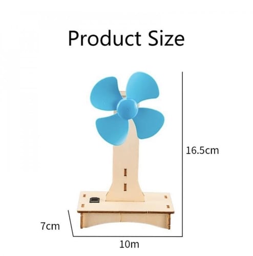 المخترع الصغير- مروحة