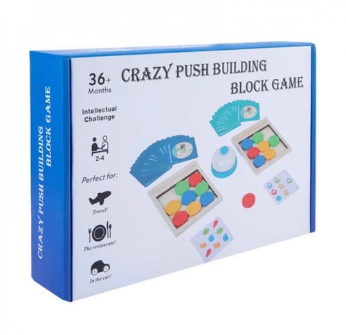 تحدي لغز الالوان