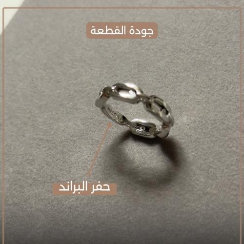 خاتم ميسيكا ماستر كواليتي بشعار داخلي