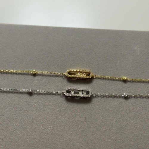 طقم سلسال و سوار ميسيكا بفصوص ماستر كواليتي