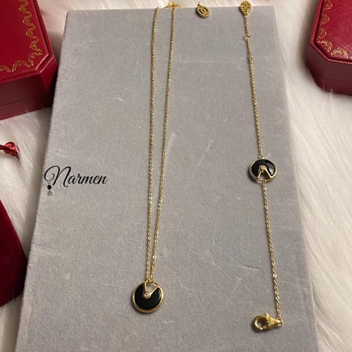 طقم اموليت دو سبيشل كواليتي