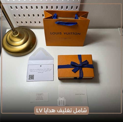 طقم ماستر كواليتي من لويس فيتون