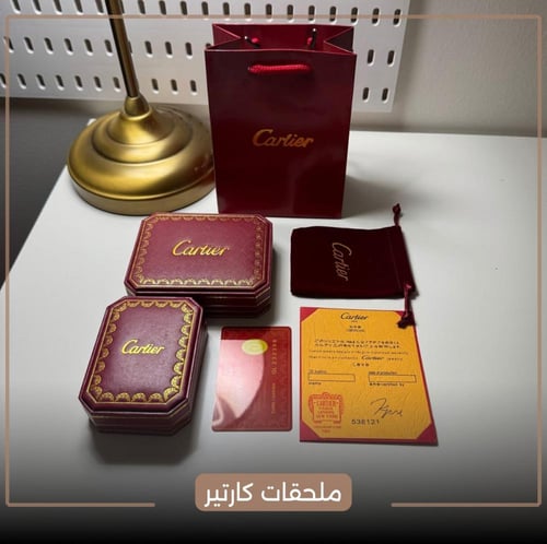 طقم پانتير دو ماستر