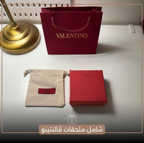 طقم ماستر كواليتي مطلي من فالنتينو