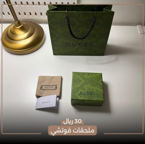 خاتم رجالي مع حفر داخلي من قوتشي