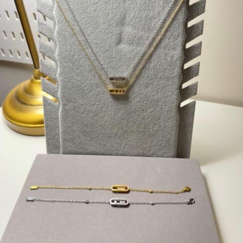 طقم سلسال و سوار ميسيكا بفصوص ماستر كواليتي