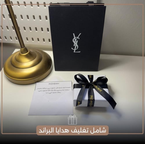 سوارة هاي كواليتي من سان لوران