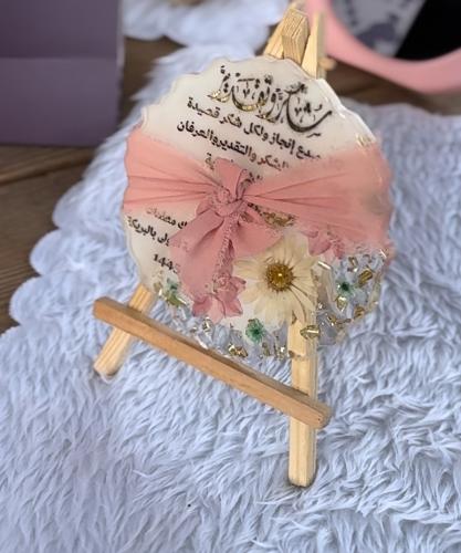 شهادة شكر وتقدير (حسب الطلب
