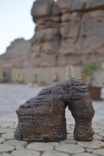 مجسم لجبل الفيل
