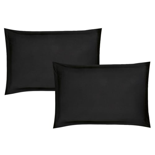 مفرش أيلينا صيفي مزودوج - أسود (٨ قطع)