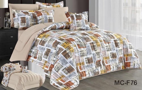 مفرش صيفي مزدوج مشجر-8قطع