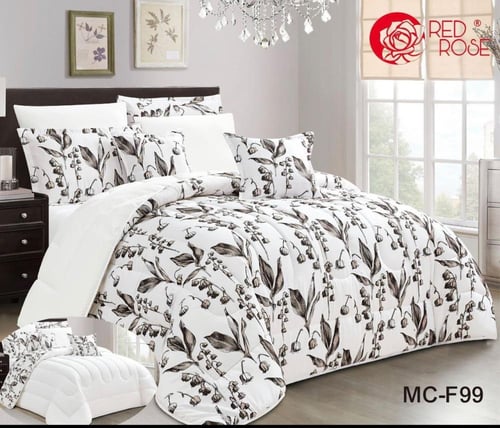 بكج التوفير الكلاسيكي