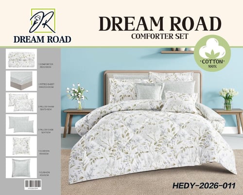 مفرش هيدي مزدوج — قطن صيفي فاخر 100% | 8 قطع