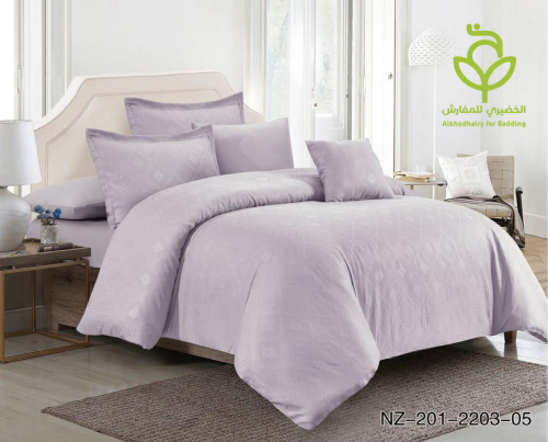 مفرش لمى مزدوج