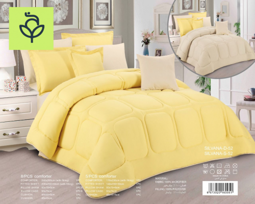 مفرش يوناي مفرد ونص