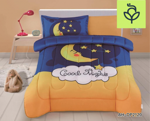 مفرش سيرين مفرد ونص