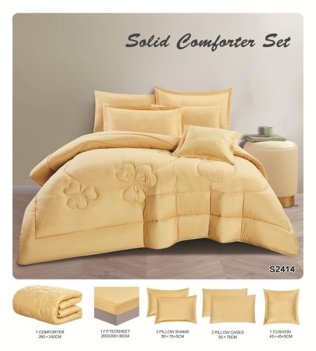 مفرش مزدوج صيفي 7قطع لون أصفر