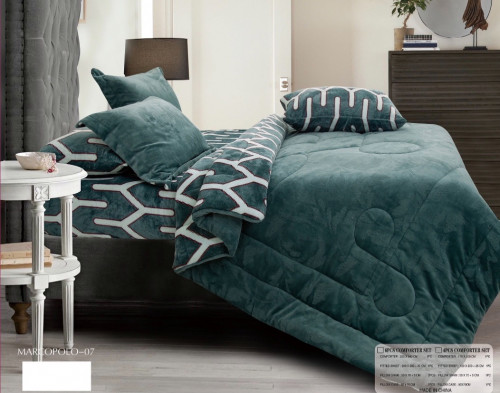 مفرش مارك مفرد ونص