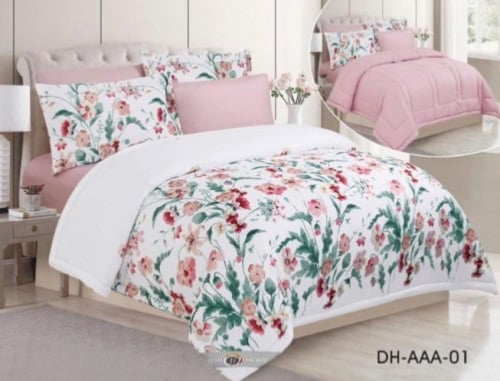 بكج الراحه مفرش مزدوج + لباد 14سم + معطر مفارش