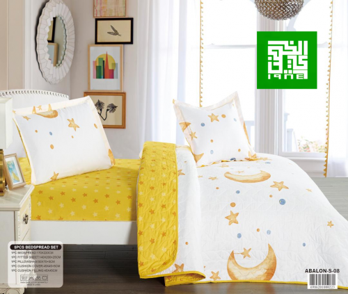 مفرش توين مفرد ونص