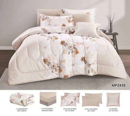 مفرش مزدوج صيفي مشجر 7قطع