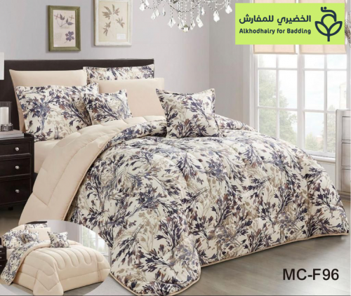 مفرش صيفي مفرد ونص-5قطع