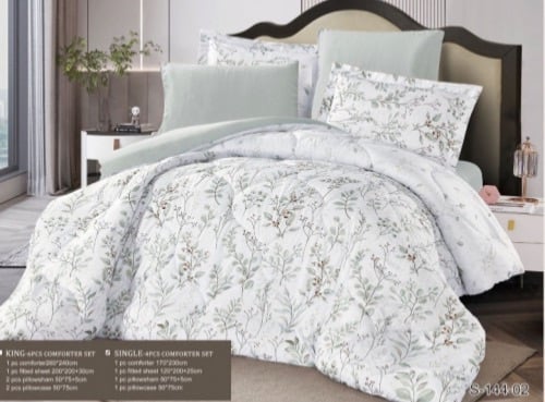 بكج الراحه مفرش مزدوج + لباد 14سم + معطر مفارش